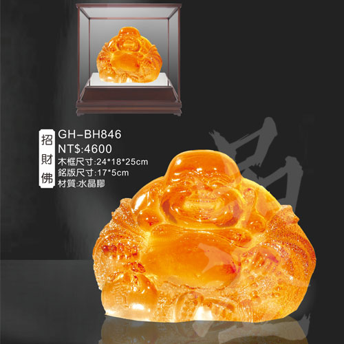 GH-BH846
