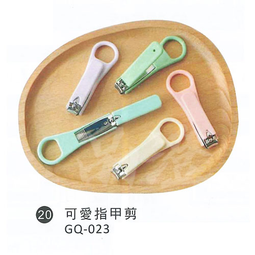 全球324-GQ023